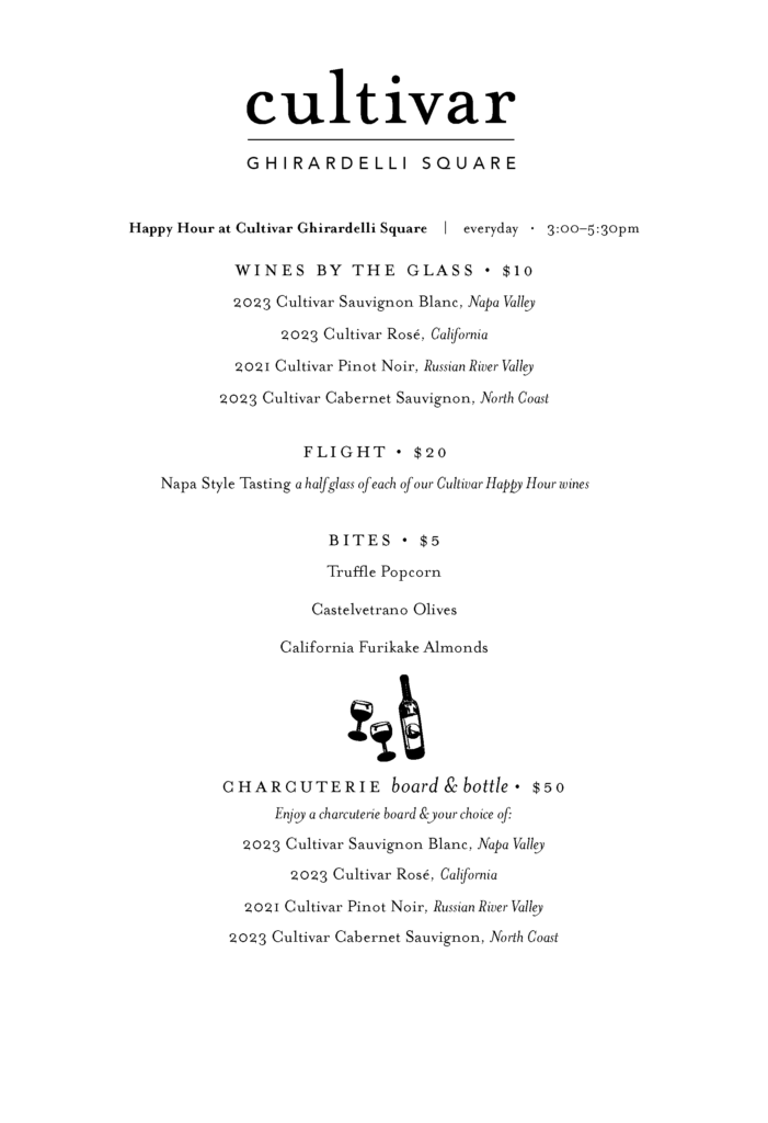 CGS Happy Hour